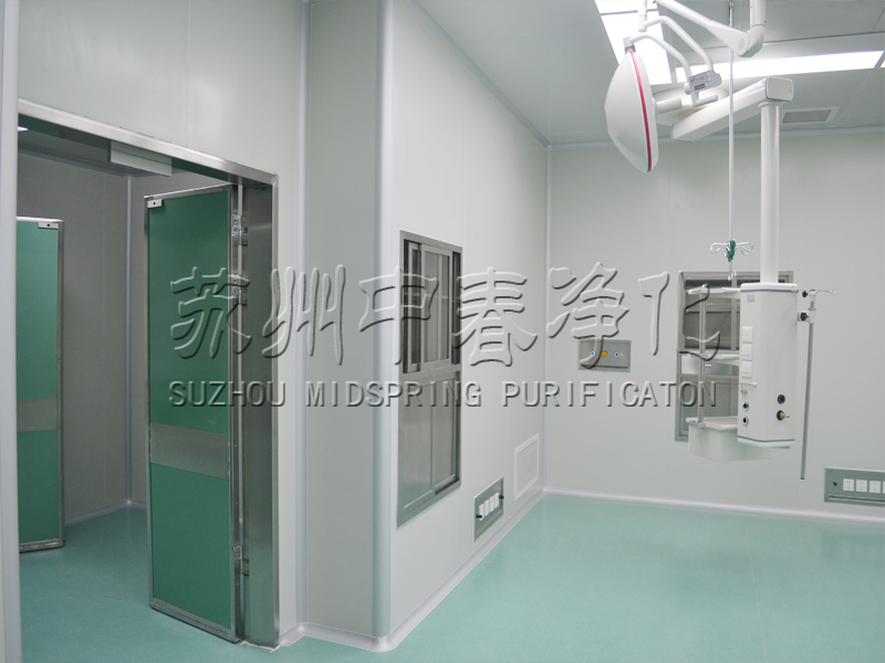 手術(shù)室凈化其無菌標(biāo)準(zhǔn)要求